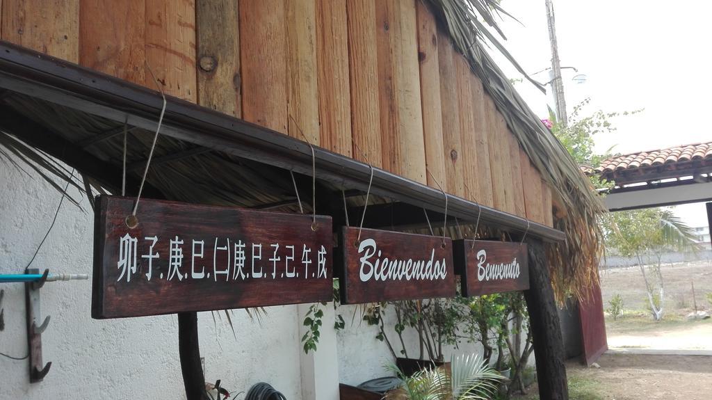 Posada Zaira Del Mar Coyuca Екстериор снимка